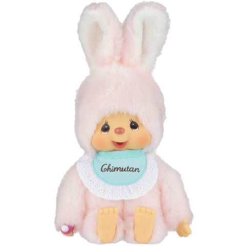 Sekiguchi Monchhichi - Chimutan Bunny 8"