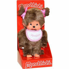 Sekiguchi Monchhichi - Classic Girl With a Pink and White Bib 8"