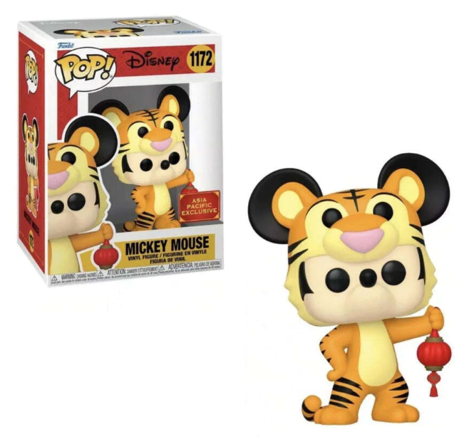 POP! Disney Mickey Mouse In Tigger Costume Year Of The Tiger #1172 Asia Exclusive