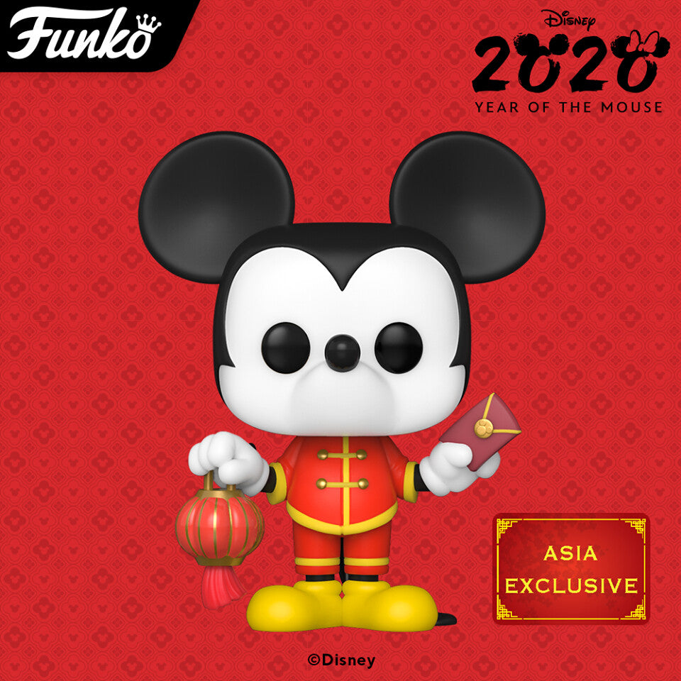 Disney: Mickey Mouse - CNY Zodiac! 2020 Chinese New Year is Year of Mouse - Asia Exclusive