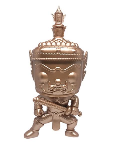 POP! Legendary Creatures & Myths - Tossakan Rose Gold - Asia Exclusive