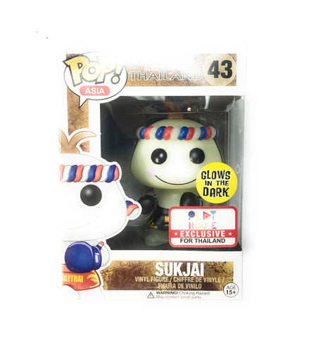 POP! Asia - Amazing Thailand Sukjai Glow In The Dark Exclusive