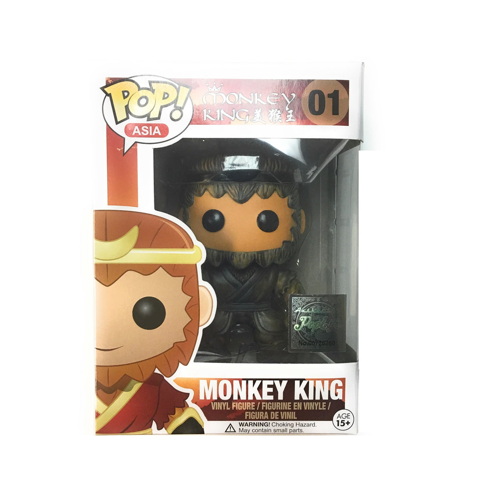 POP! Asia - Monkey King Rock - Poplife Exclusive