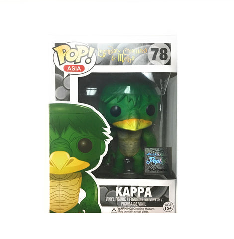 POP! Asia - Kappa - Poplife Exclusive