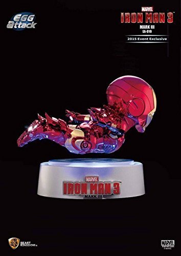 2015 SDCC Mark III Magnetic Floating Version "Iron Man 3" Beast Kingdom Exclusives