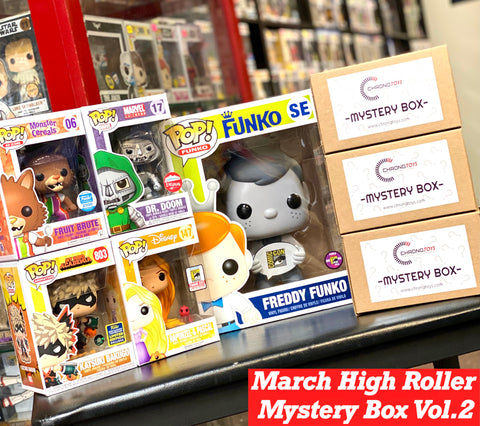 [Limited-Time Event] Chrono Toys March High Roller Mystery Box Vol.2